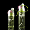 Sports Water Plastic Bottle Outdoor Mist Spray with Leak Proof