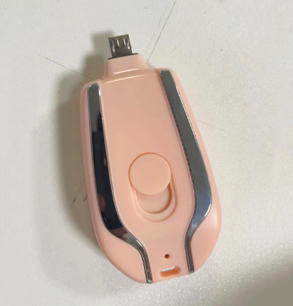 Mini Power Emergency Pod Keychain 1500mAh